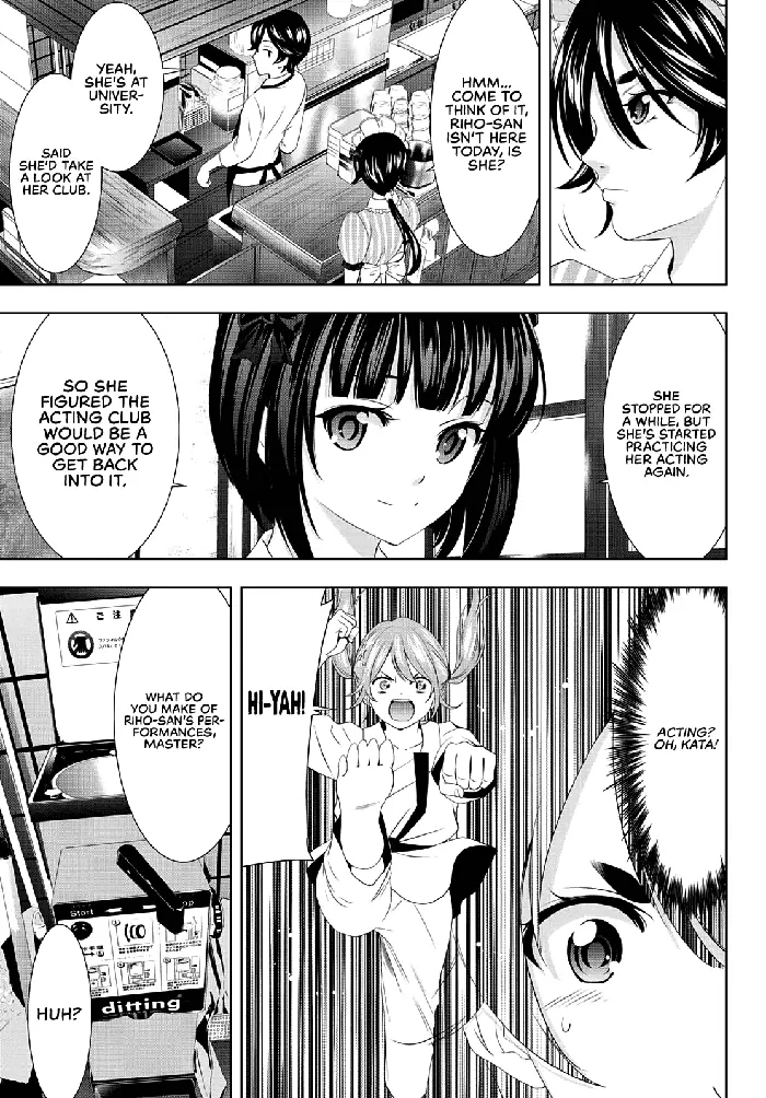 Megami no Cafe Terrace Chapter 90 image 08_optimized